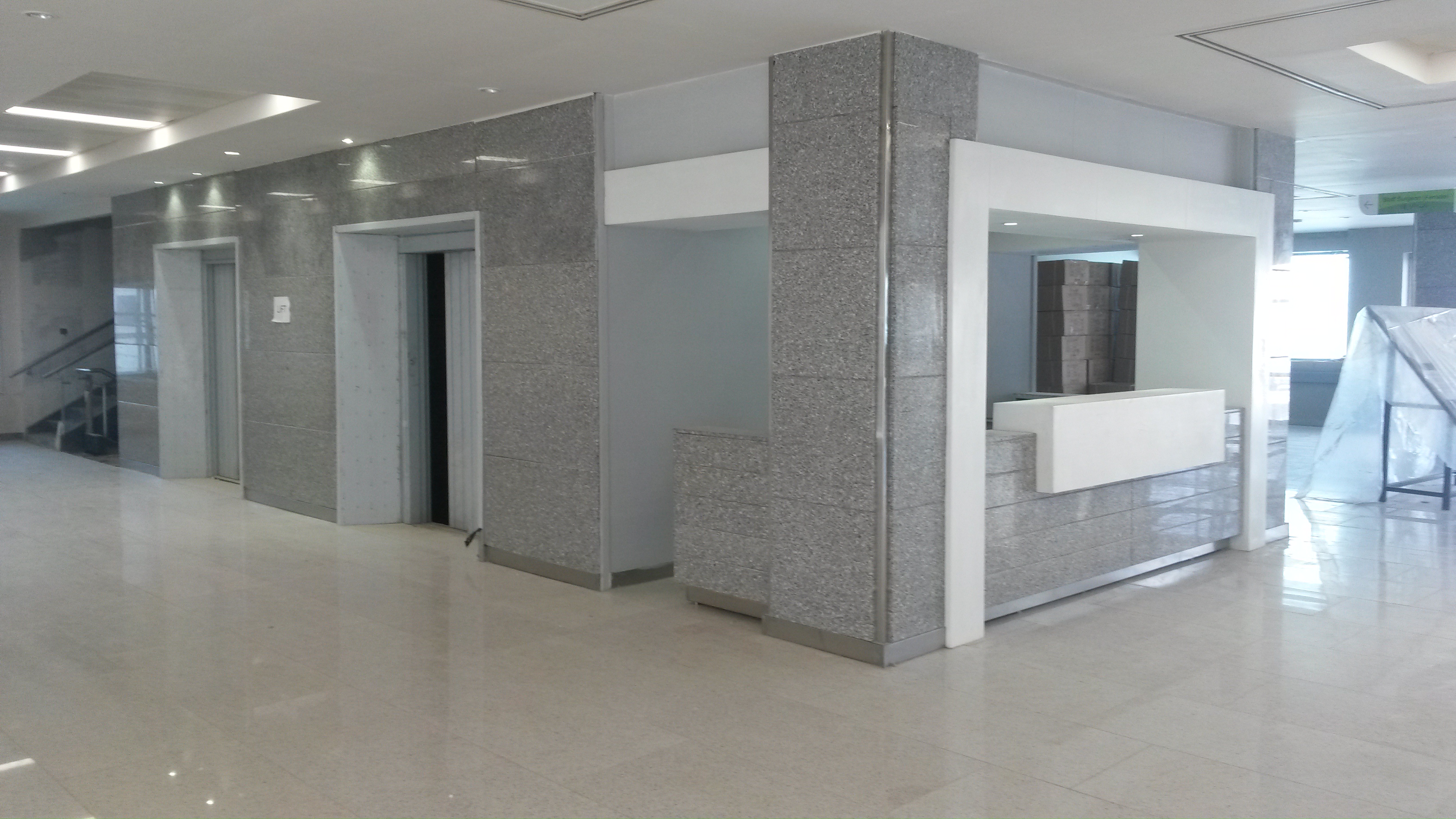 Giga Mall entry and exterior stone work
